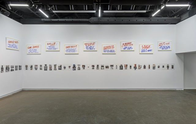 TPW Art Gallery