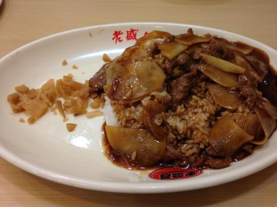 LaoSheng Chang SuZhou Tangbao Guan