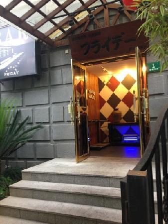 Friday Japanese Restaurant