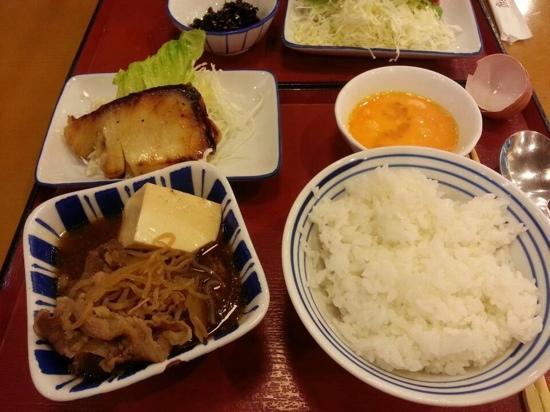 Tian Yao Qiao ShiTang