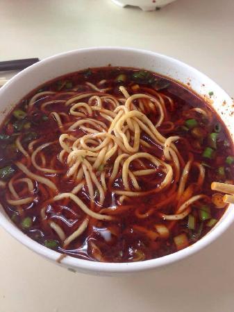 LanZhou LaoMa FuGui Ramen