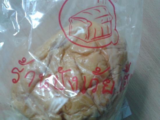 Pung Weii Heii