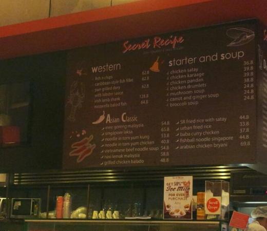 Secret Recipe Kelapa Gading