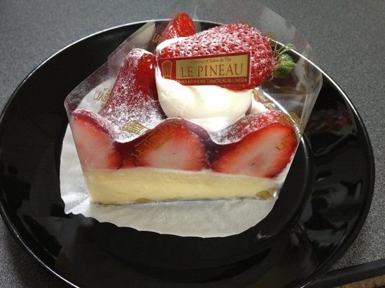 Le Pineau Kitahorie Honten