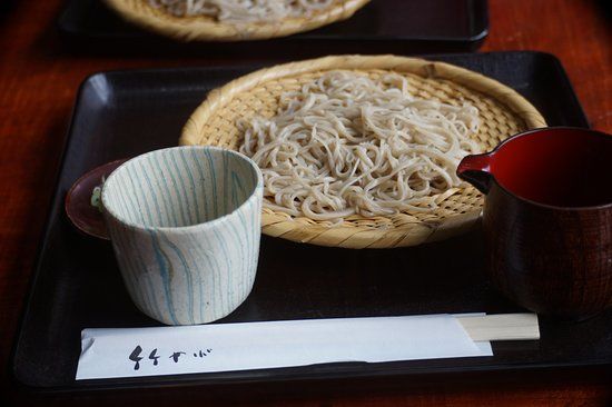 Takeyabu Hakone