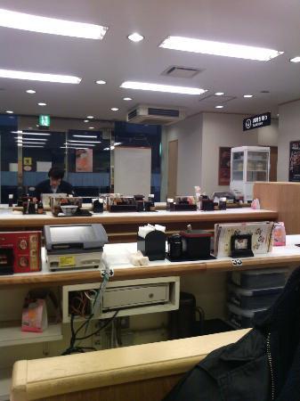 Yoshinoya Hamamatsucho