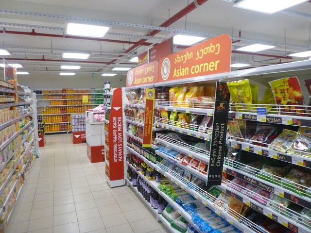 Carrefour Batumi- Black Sea Mall