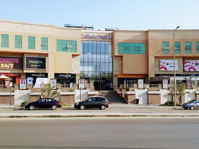 Galleria Moon Valley New Cairo