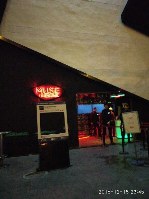 MUSE Taichung