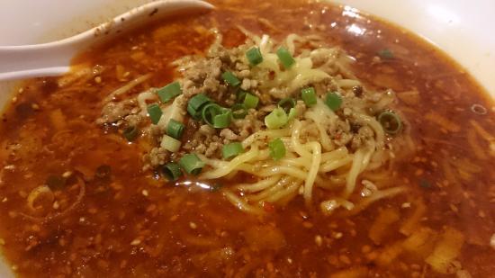 Ronaru Home Cooking Sunshine City