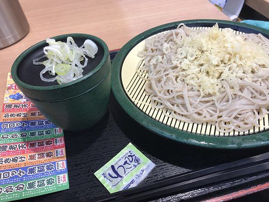 Yudetaro Nishi Gotanda