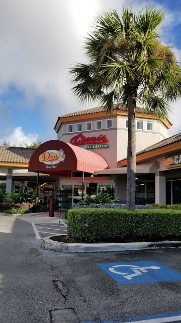 Yamato Village Center