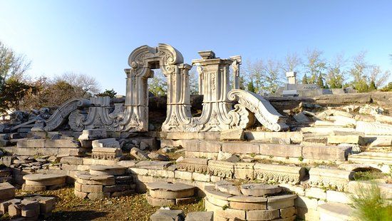Old Summer Palace
