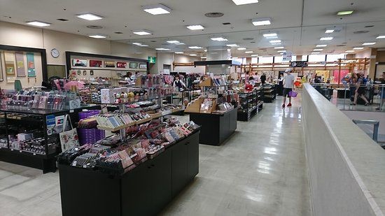 Nishijin-textielcentrum