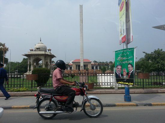 Summit Minar