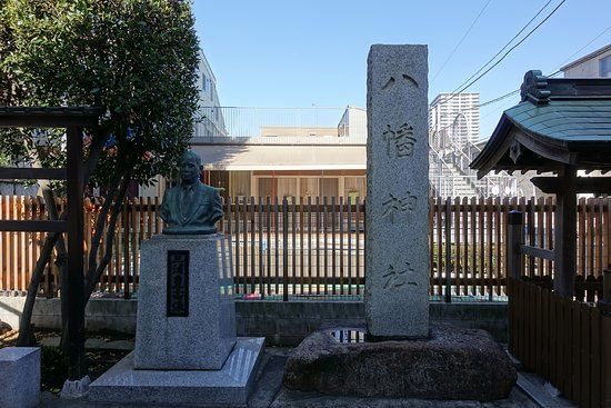 Sugita Hachimangu Shrine