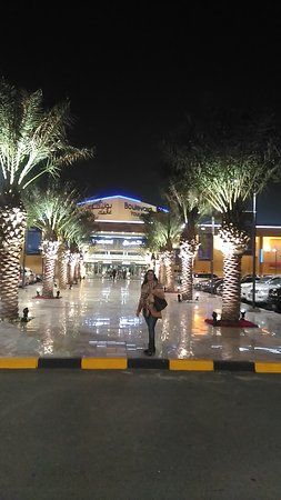 بوليفارد Boulevard