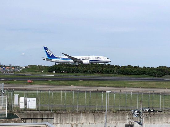 Toyomi Sunrise Hill Park