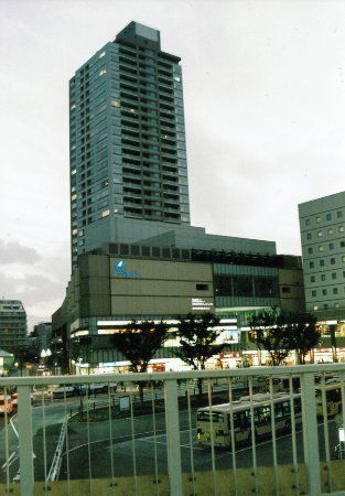Tsurumi District Cultural Center Salvia Hall