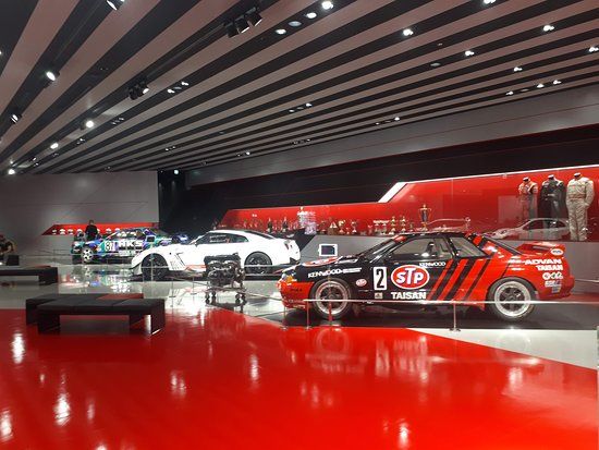 Nismo Showroom
