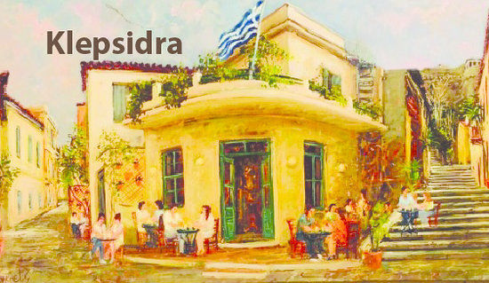 Klepsidra Cafe