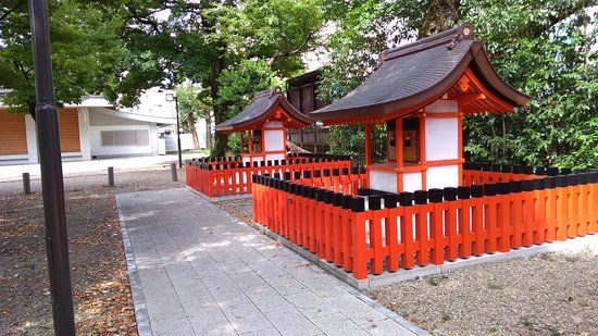 Fushimi Inari Taisha Otabisho