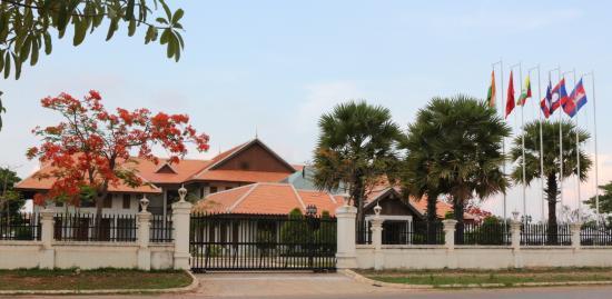 MGC Asian Traditional Textiles Museum