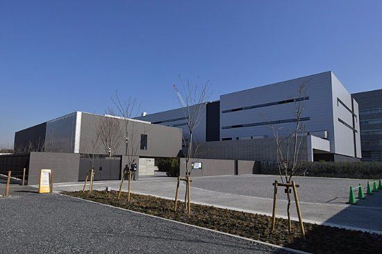 Mint Museum Saitama