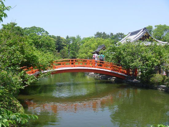 Shinsenen-park