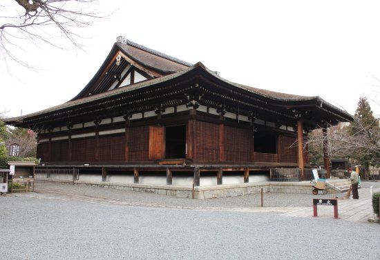 Senbon Shakado