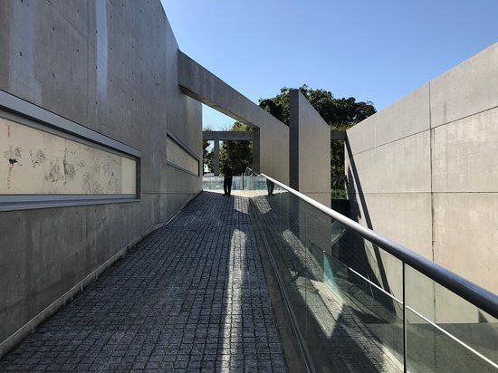 Garden of Fine Arts Kyoto