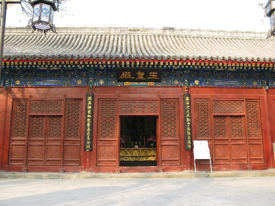 Baiyun Taoist Temple