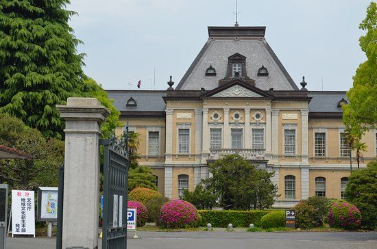 Kyoto Prefectural Office Former Building