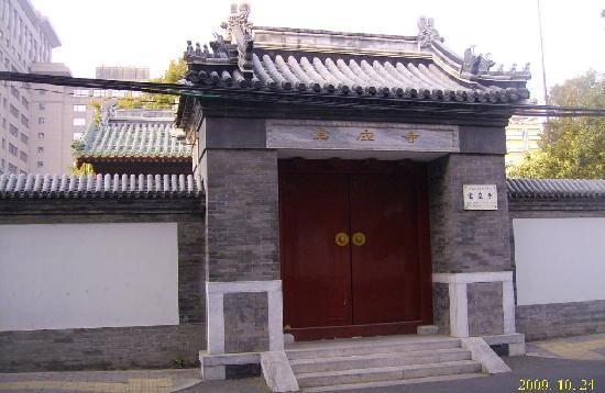 Baoying Temple
