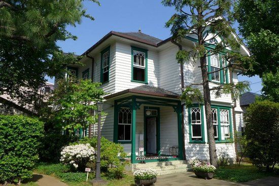 Zoshigaya Missionary Museum