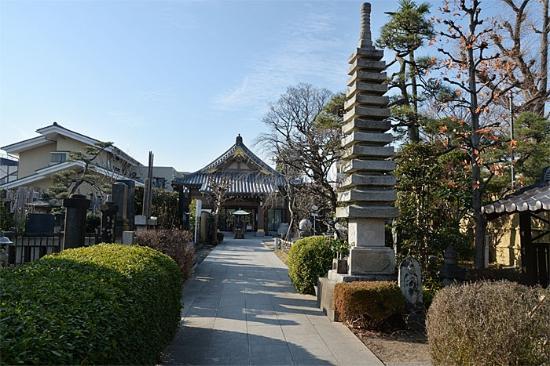 Entenji