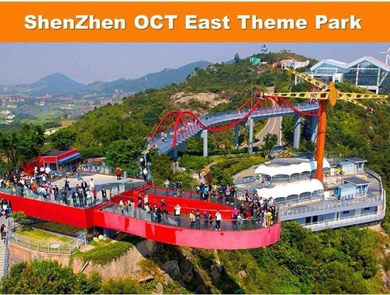 OCT East Shenzhen