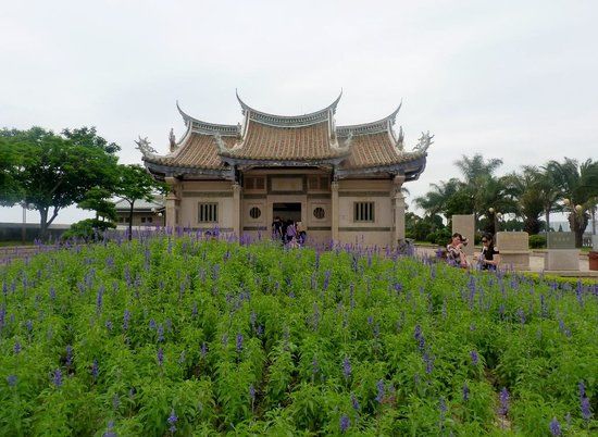 Jimei Turtle Garden