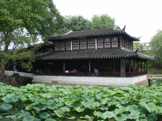 Suzhou Park