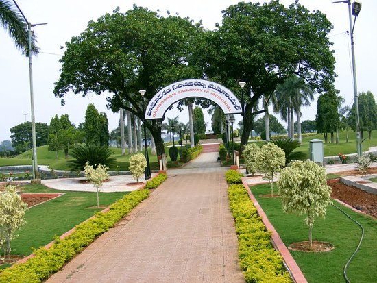 Sanjeeviah Park