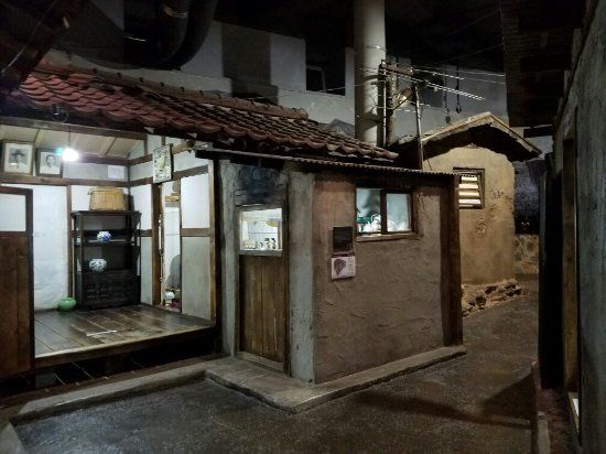 Sudoguksan Museum of Housing and Living