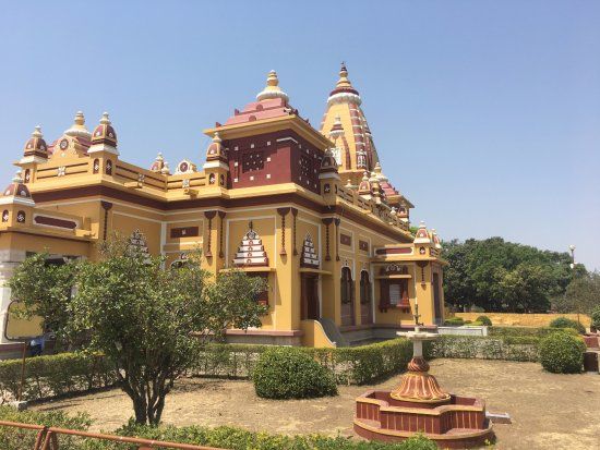Lakshmi Narayana Temple