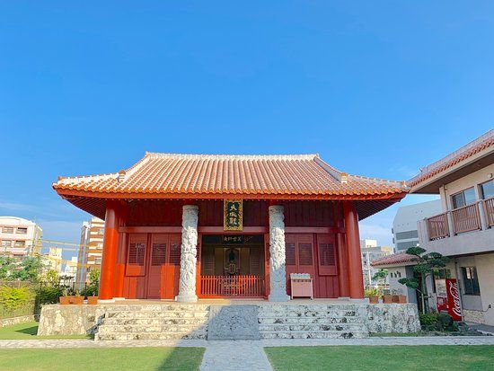 The site of Kume Shiseibyo