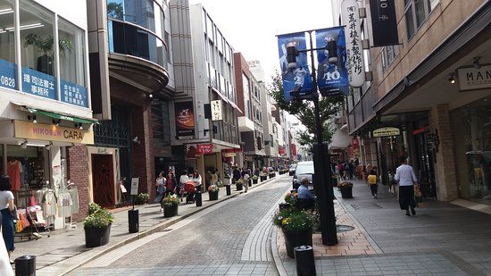 Yokohama Motomachi Shopping Street