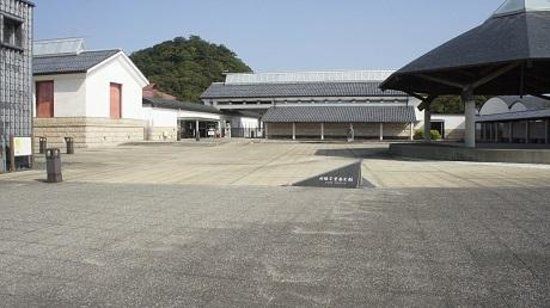 Inaba Manyo RekisiKan