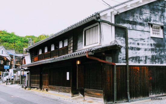 Murotsu Minzokukan