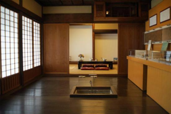 Yamato City Shimotsuruma Furusato Hall
