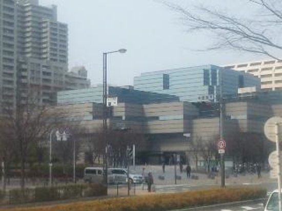 Osaka Prefecture Central Library
