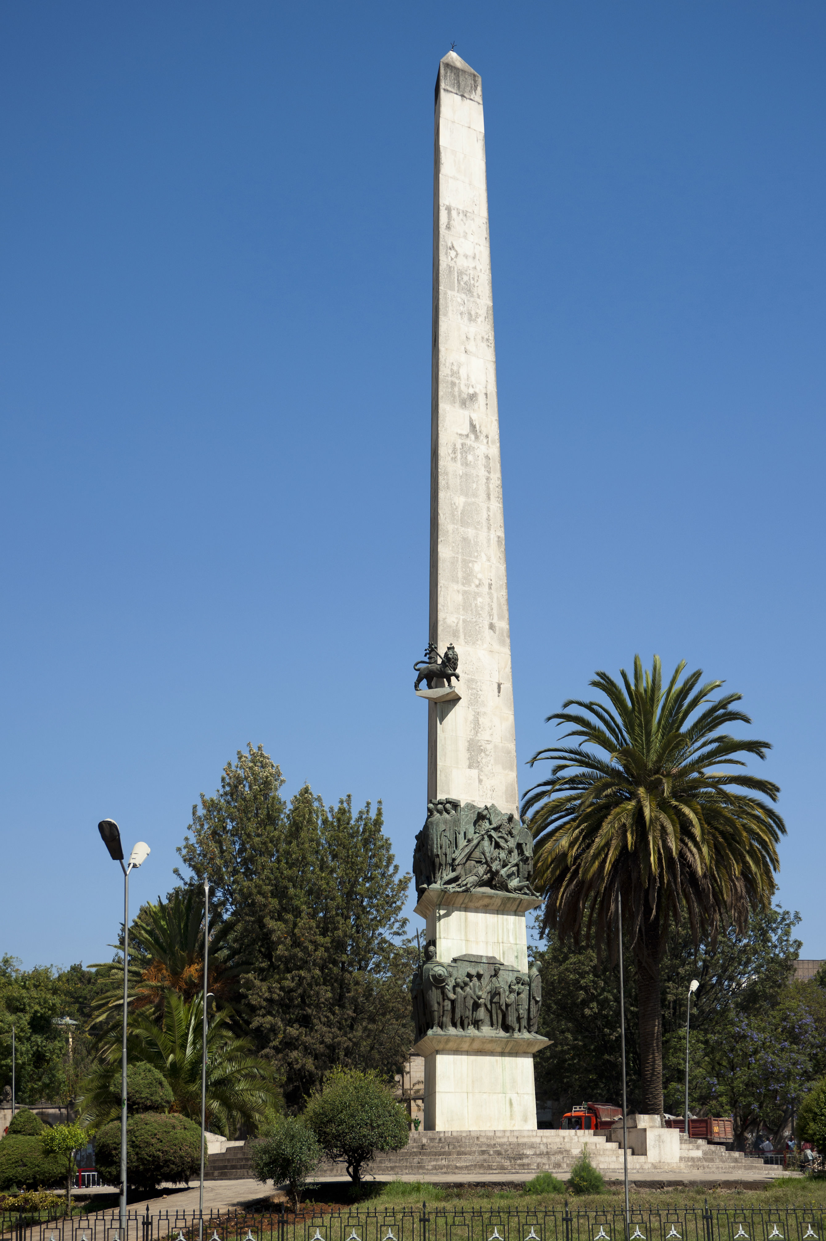 Yekatit 12 Monument