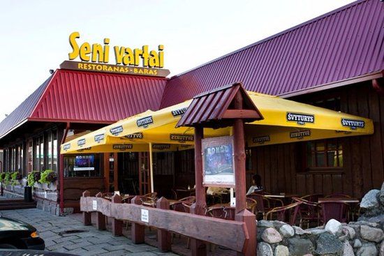 Seni Vartai